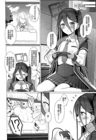 第4页图