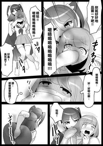 第12页图