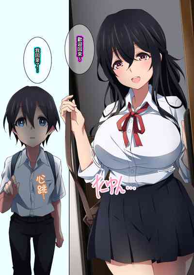 第12页图