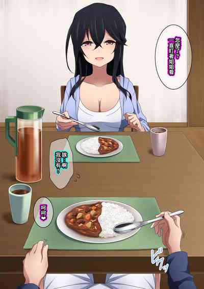 第160页图