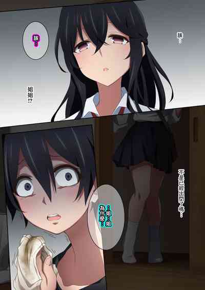 第20页图
