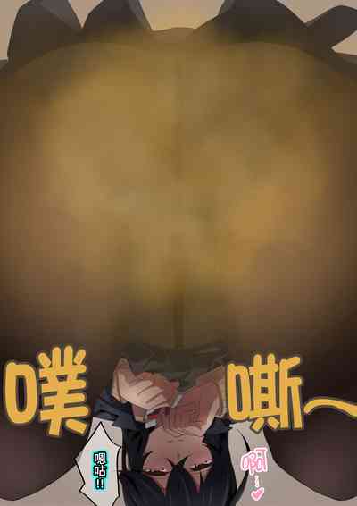 第256页图