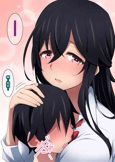 第28页图