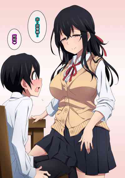 第76页图
