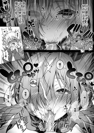 第16頁圖