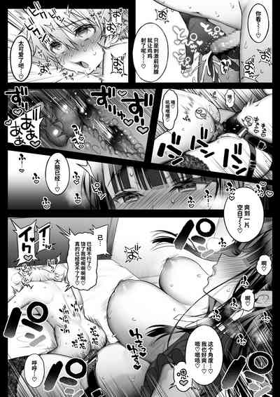 第52頁圖
