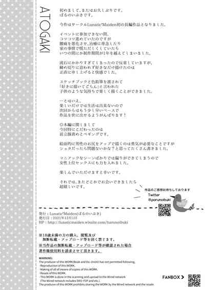 第60頁圖