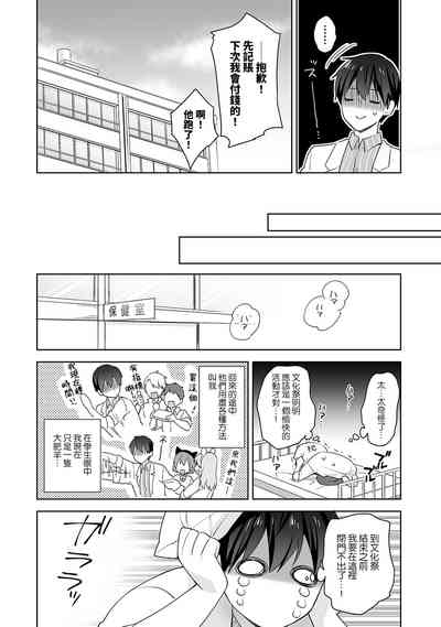 第144頁圖