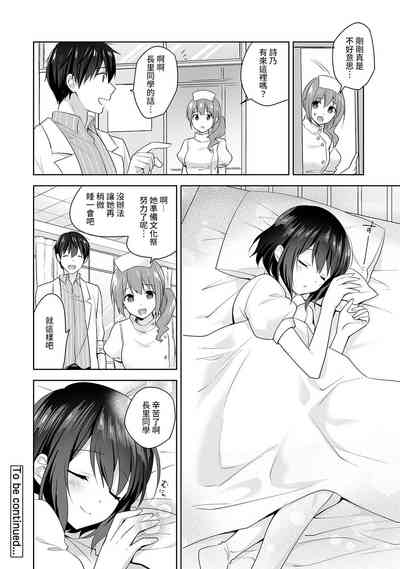 第160頁圖