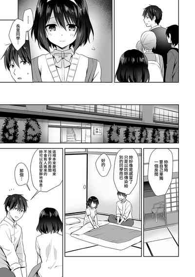 第168頁圖