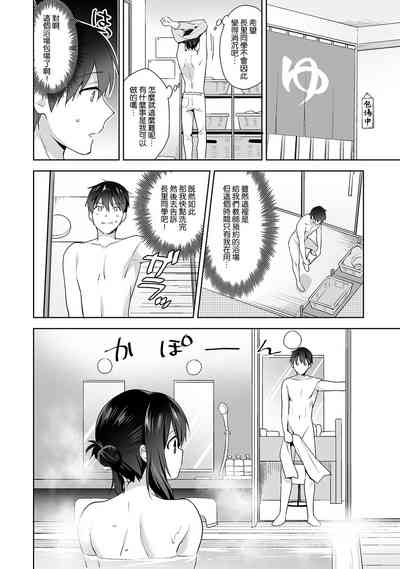 第192頁圖