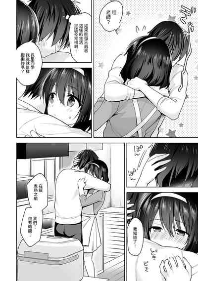 第248頁圖