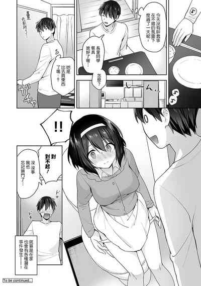 第264頁圖