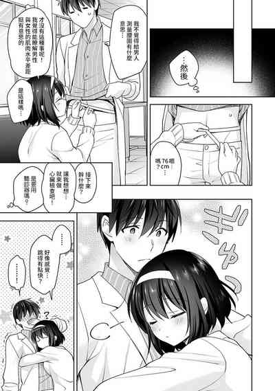 第272頁圖