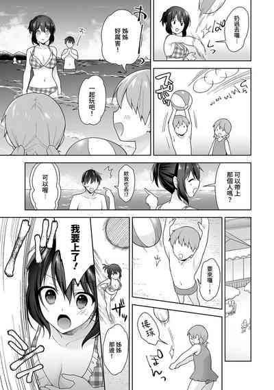 第320頁圖