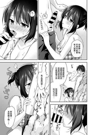 第328頁圖
