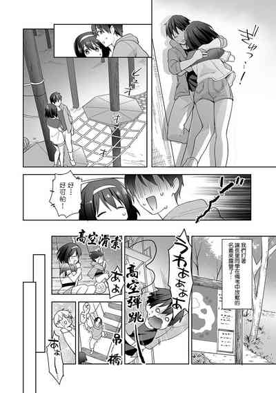 第344頁圖
