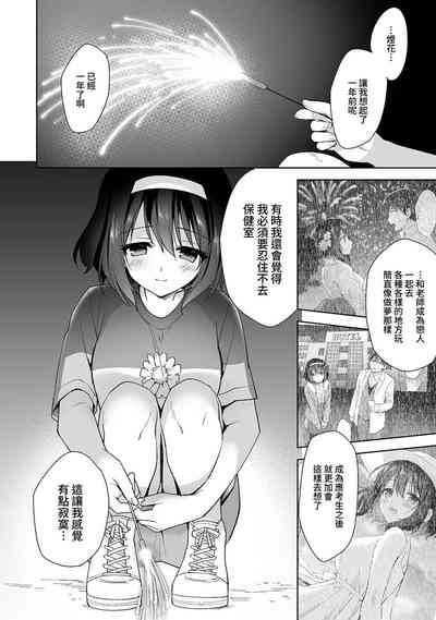 第348頁圖