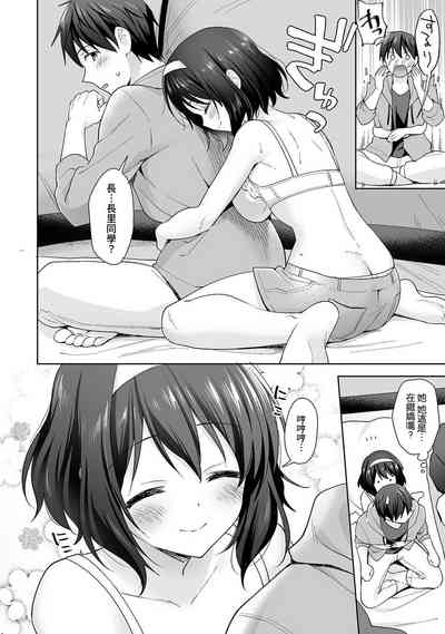 第352頁圖