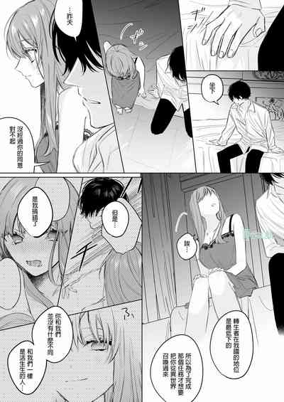 第32页图