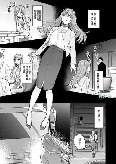 第8页图