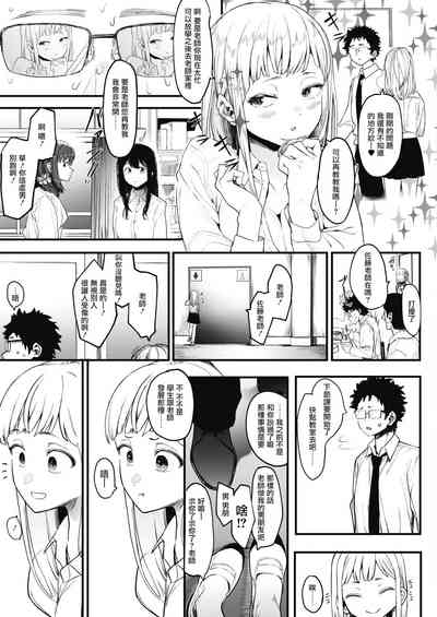 第16頁圖