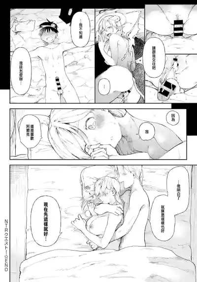 第24頁圖