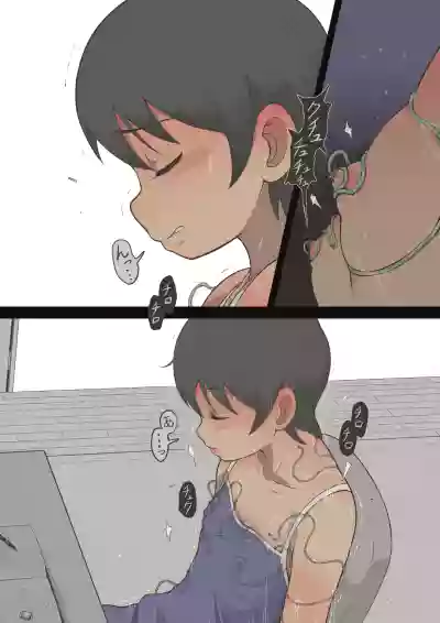 第28页图