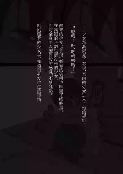 第76页图