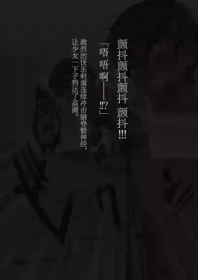 第84页图