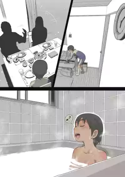 第8页图
