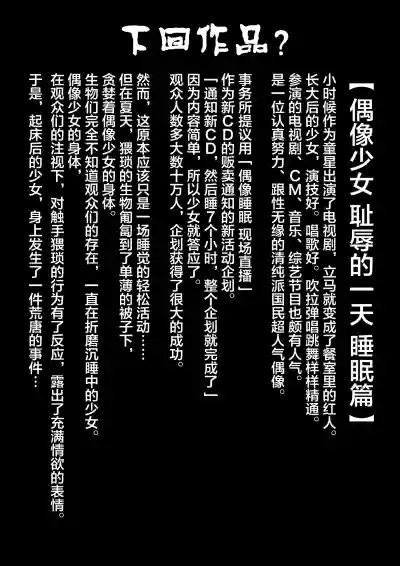 第96页图