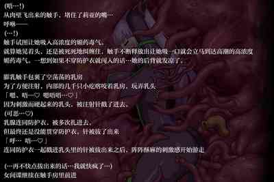 第16页图