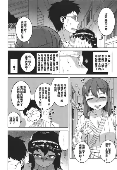 第152页图