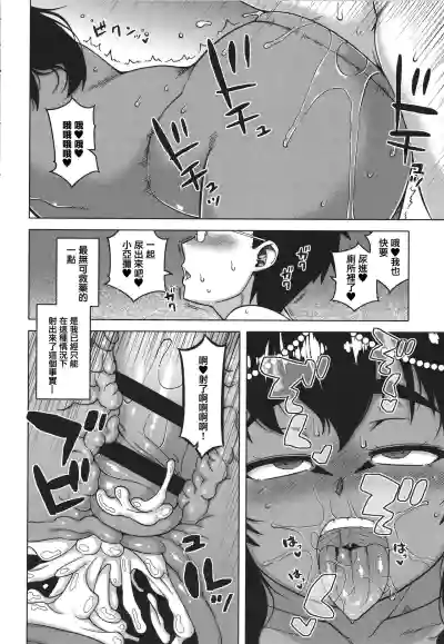 第160页图