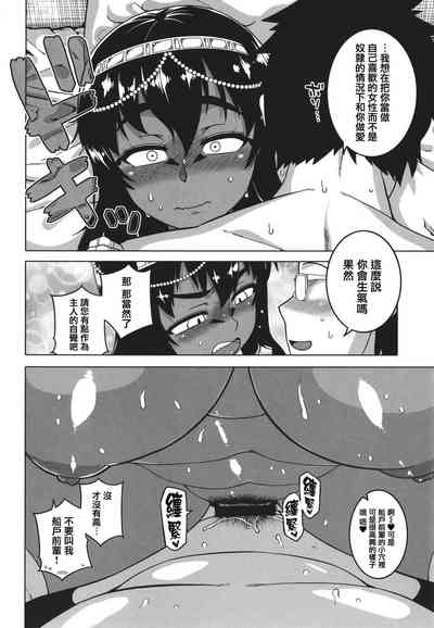 第180页图