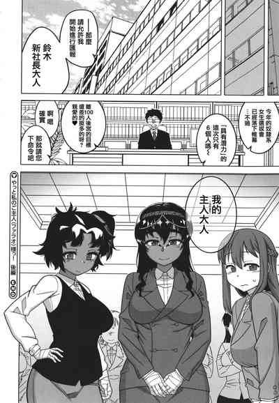 第188页图