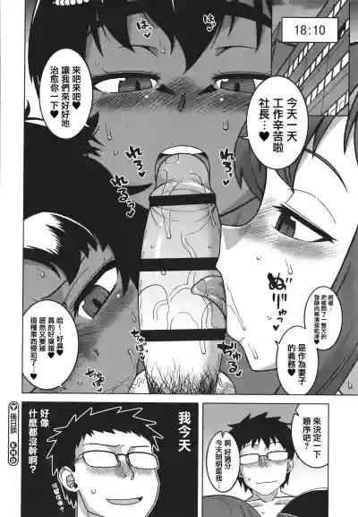 第192页图