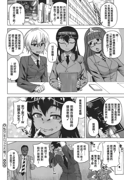 第24页图