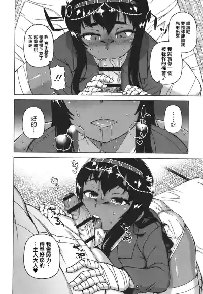 第28页图