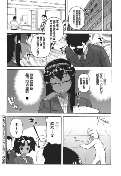第48页图