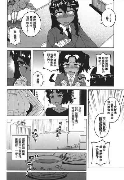 第52页图