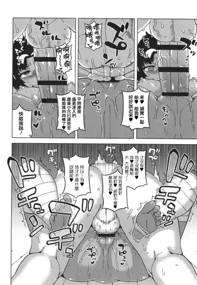第64页图