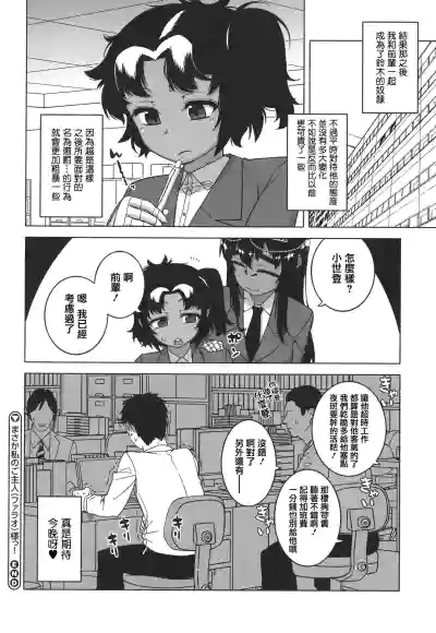 第68页图