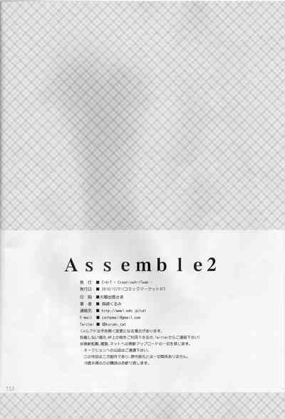第32頁圖