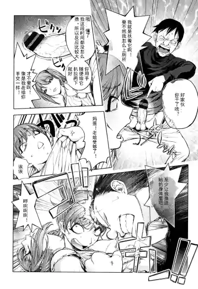 第24頁圖