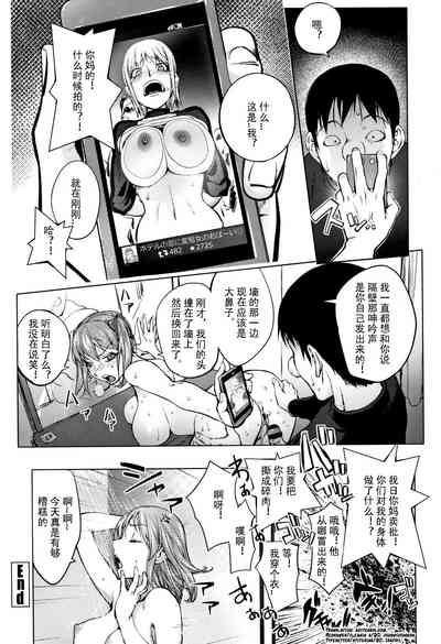 第40頁圖