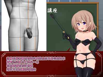 第12页图