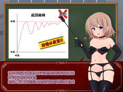 第28页图