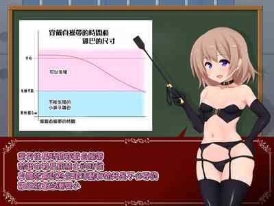 第40页图